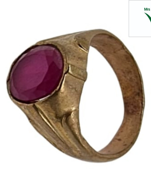 Impon Pink Stone Ring with an oval center stone
