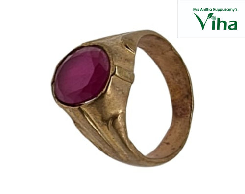 Impon Pink Stone Ring | Size - 28