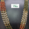 Aimpon Chain with multiple parallel strands and different sections