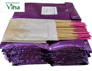Gazab Lavender Incense Sticks | Aagarbatti