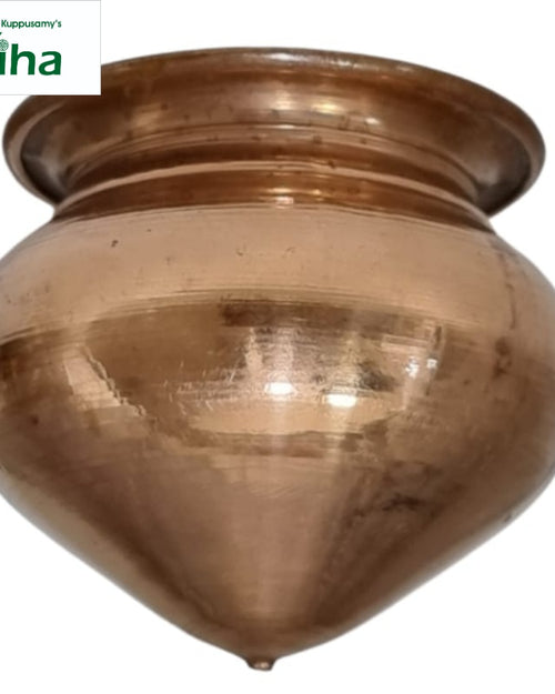 Abisheg Copper Lotta (Copper Sombu), squat vessel with a bulbous body shape