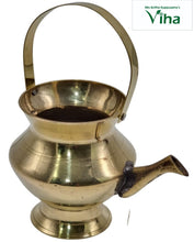 Kamandalam For Pooja Brass - 3"inches