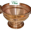 Copper Uruli [ Urli ], copper-coloured metallic footed bowl with a flared rim and two attached side ring handles