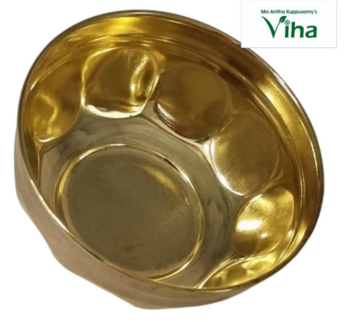 Brass Bowl