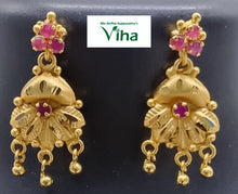 Impon Haram | Impon Jewellery | Panchaloha