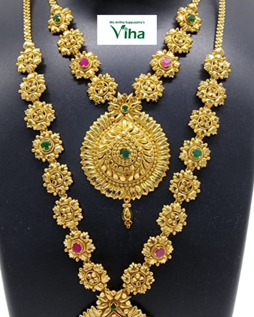 Impon Haram with intricate floral motifs