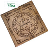 Horse Vahan Yantra for Drishti, a square brown metallic plate with engraved Tamil characters, a six-pointed star, and a sixteen-petaled lotus design