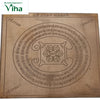 Sri Ram Yantra, a square metallic plate features concentric engraved circles, a central flower motif, and repeated Tamil text inscription across its surface