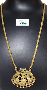 Impon | Impon Chain | Impon Pendant Chain | Aimpon | Panchaloha | Panchadhatu | Five Metals | Impon Jewellery