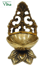 Antique Designer Lamp Brass