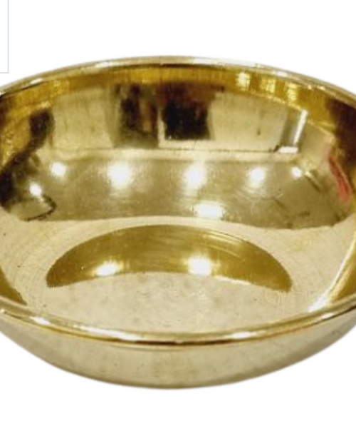 Brass Bowl with curved sloping sides and flattened base