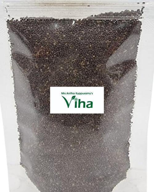 Tulsi Seed (not for sowing), loose seeds