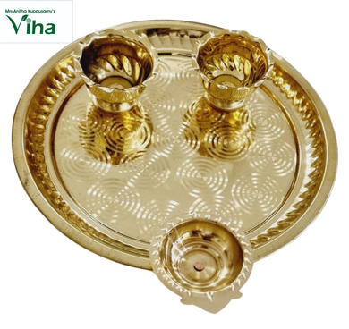 Pooja Arthi Plate Brass