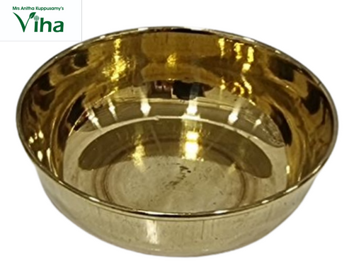 Multi Purpose Brass Bowl