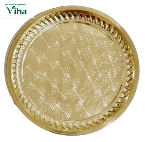 Ring Plate Brass | Thambalam - Big