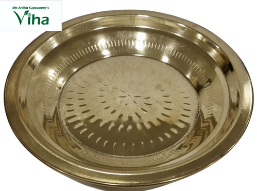 Brass Thambalam | Brass Plate - Small