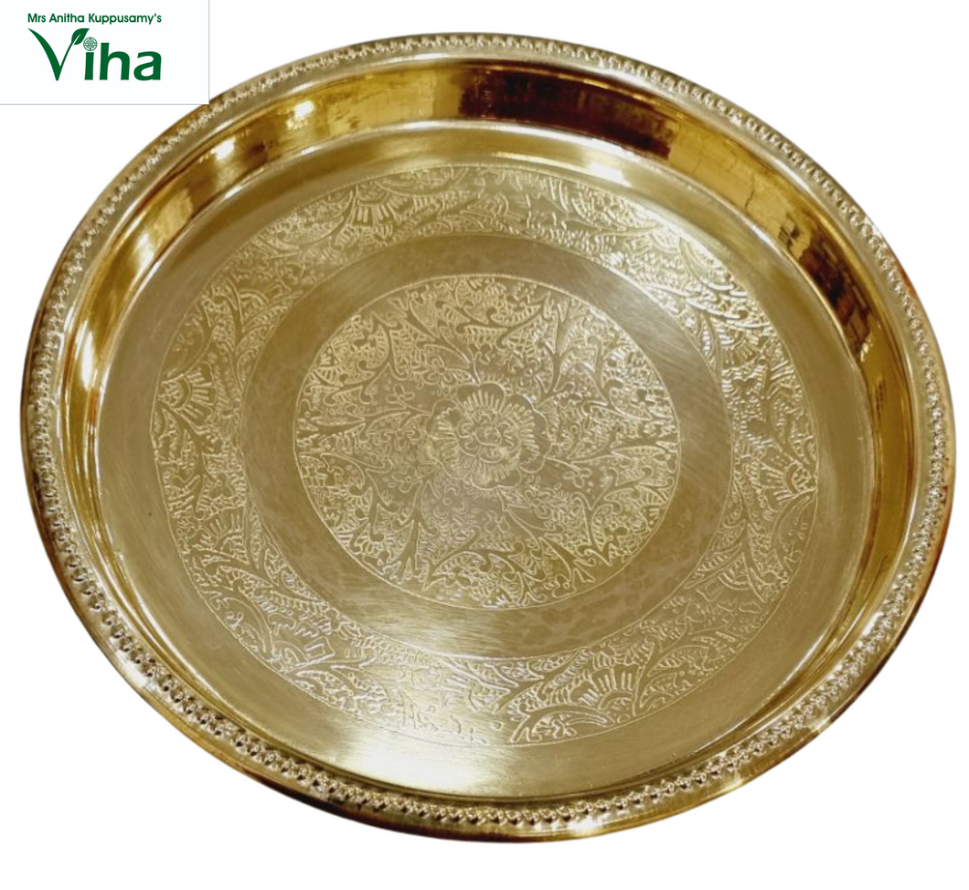 Mughal Design Plate Brass