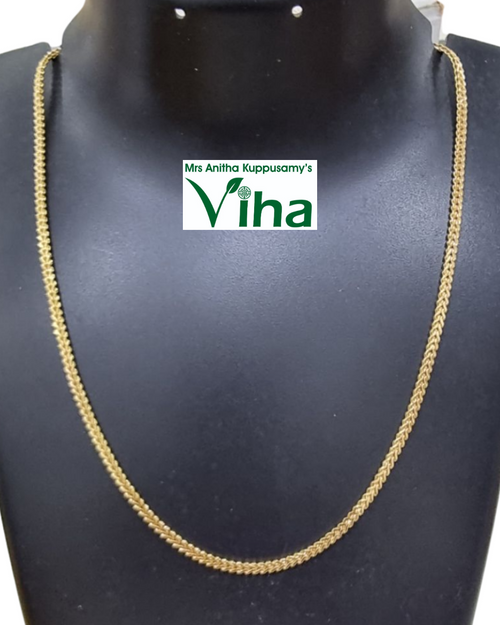 Impon Chain with long woven texture