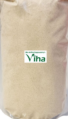 Pearl Millet Flour | Bajra Flour | Kambu Flour