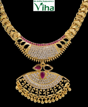 Impon Haram | Impon Jewellery