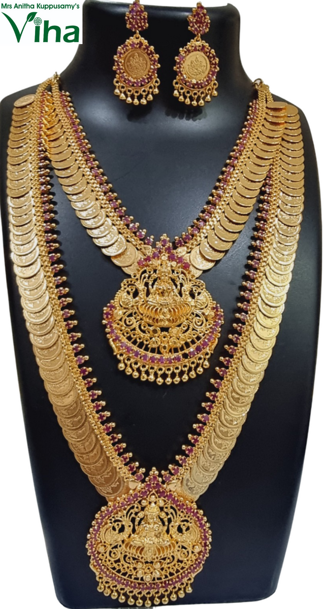 Impon Pentant Lakshmi Kasu Malai | Panchaloha | Impon Jewellery – Viha ...