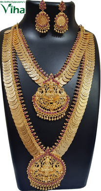 Impon Pentant Lakshmi Kasu Malai | Panchaloha | Impon Jewellery