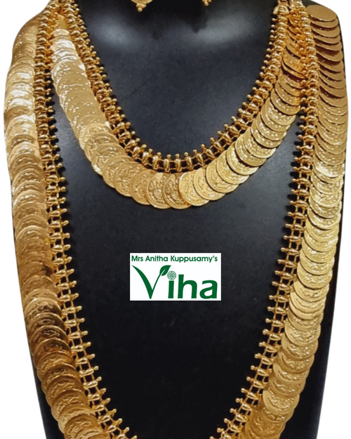 Impon Kasu Malai with coin medallions and earrings