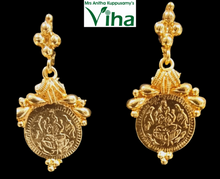 Impon Kasu Malai | Panchaloha | Impon Jewellery