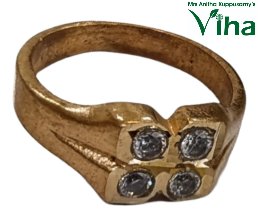 Impon Ring | Size - 12