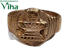 Impon Finger Ring | Size -33