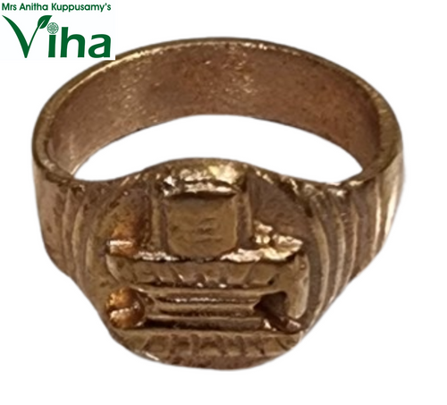 Impon Finger Ring | Size - 28