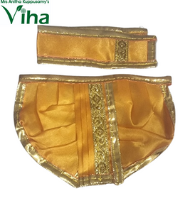 Panchakacham for Vinayaka | Krishna | 4"inches - 10cms