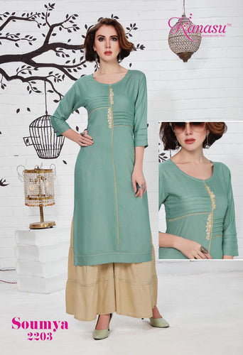 Long Top With Pallazo Full Stitched (Inclusive Of All Taxes)