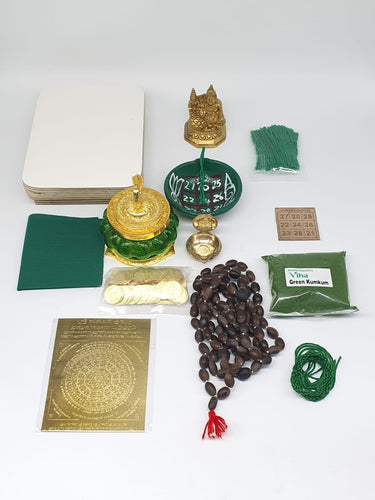 Lakshmi Kuberar Small Brass Statue Pooja Set With Free Green Kuber Agal Vilakku