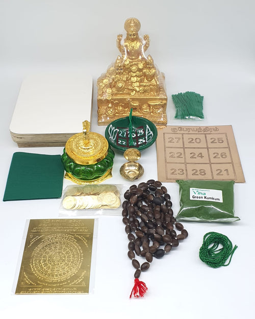 Lakshmi Kuberar Big Statue Pooja Set, the brass statue laid out with its yantra