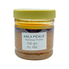 Amla Pickle with a jar and yellow screw lid
