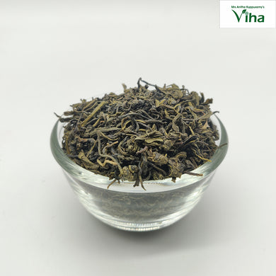 Ooty Green Tea - Long Leaf