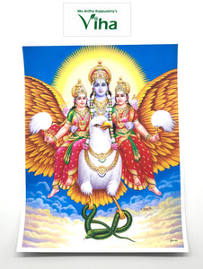 Garuda Bhagavan Photo - Big