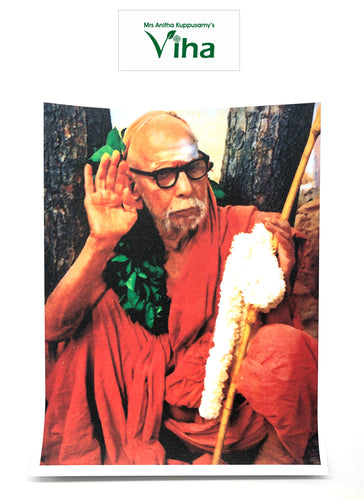 Kanchi Maha Periyava Photo