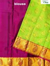 Pure Kanchipuram Wedding Silk Saree / காஞ்சிபுரம் முகூர்த்த பட்டுப் புடவை
