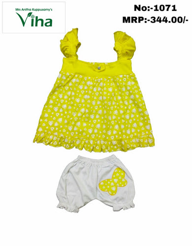 Kids Wear - 2 Piece Set