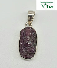 Ruby Ganesha Silver Pendant - 6.12 g