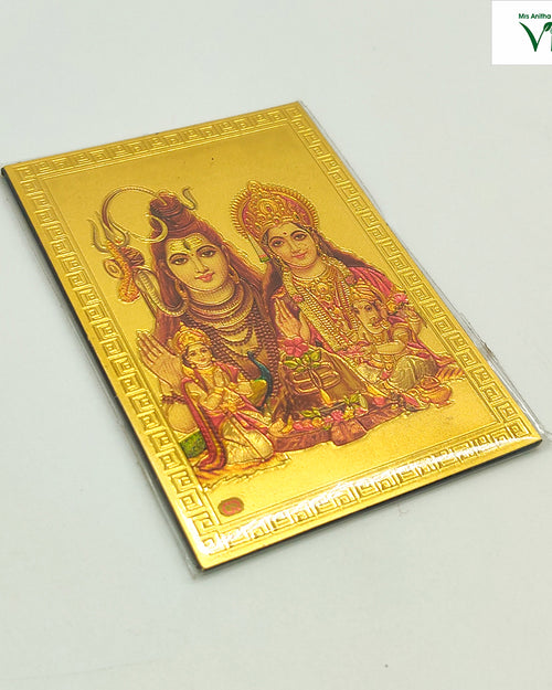 Magnetic Metal Shiv Parvathi Photo, an embossed gold-tone metal plate of Shiva and Parvati with Ganesha
