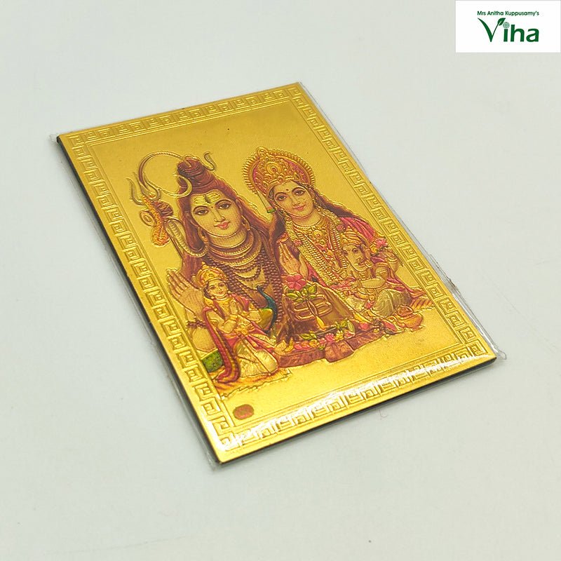 Magnetic Metal Shiv Parvathi Photo, an embossed gold-tone metal plate of Shiva and Parvati with Ganesha
