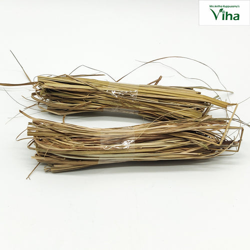 Dharba Grass - Set of 2