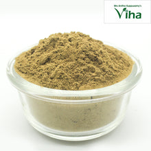 Vasambu Powder / Sweet Flag Powder